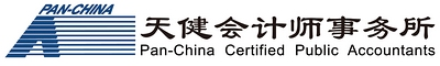 PAN-CHINA Logo
